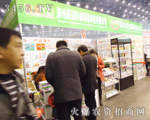 �����¹چ̵ϭh(hu��n)���Ƽ�