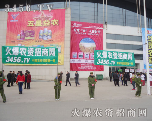 ���r(n��ng)�Y���̾W(w��ng)�ľGɫ܊�F(tu��n)�Ѵ�����ĉ�(m��ng)���������õ������~�M(j��n)