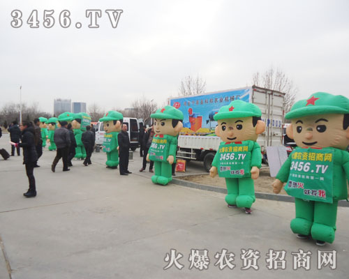 ���r(n��ng)�Y���̾W(w��ng)�������(du��)��̤�����µ�����