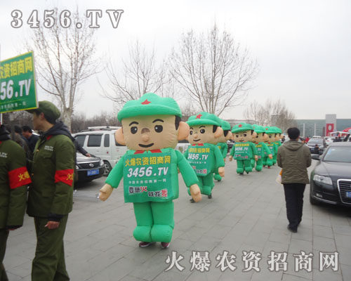 2013�ӱ�ֲ����(hu��)�ϟ��[�Ƿ�