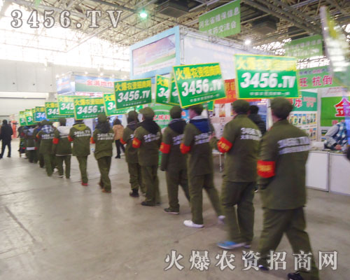 ���r(n��ng)�Y���̾W(w��ng)�����Fꠏ��ݳ�����������չ�F(xi��n)��