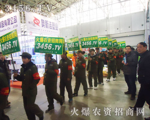 ���r(n��ng)�Y���̾W(w��ng)�ǻ𱬾W(w��ng)�j(lu��)�Ƽ����µ�һ֧�ľW(w��ng)�j(lu��)�F(tu��n)�