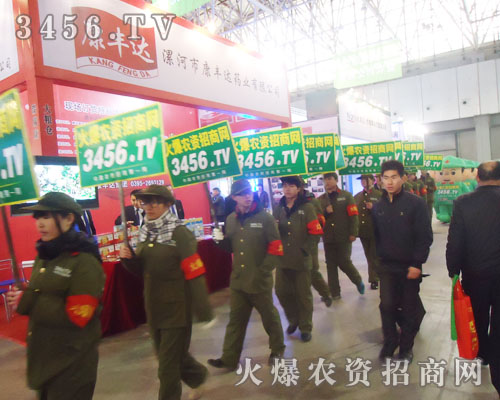 火爆農(nóng)資招商網(wǎng)是火爆網(wǎng)絡科技旗下的一支的網(wǎng)絡團隊