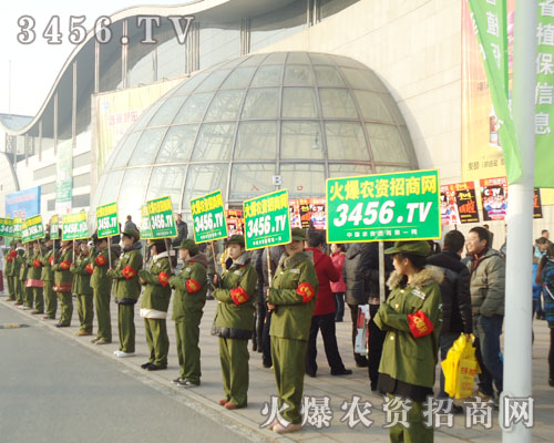 ���r(n��ng)�Y���̾W(w��ng)�đ�(zh��n)ʿ���������