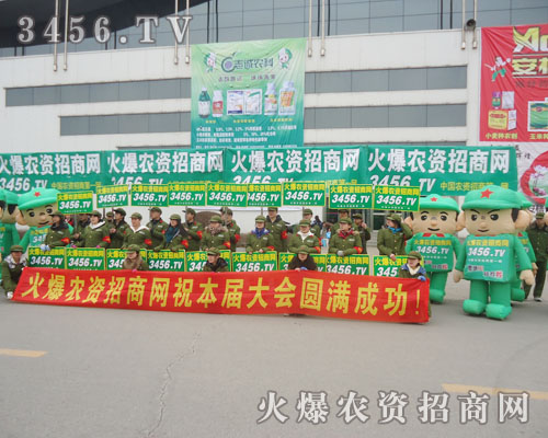 �^�����ں�ˮ�R���Ľ�����