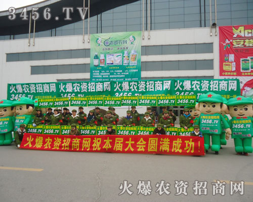 ���������ȫ���Ը�