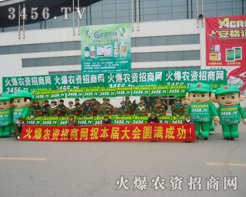 �𱬾Gɫ܊�b��(zh��n)ʿ�����Ä�(chu��ng)���ƴ��׷���Լ��ĉ���