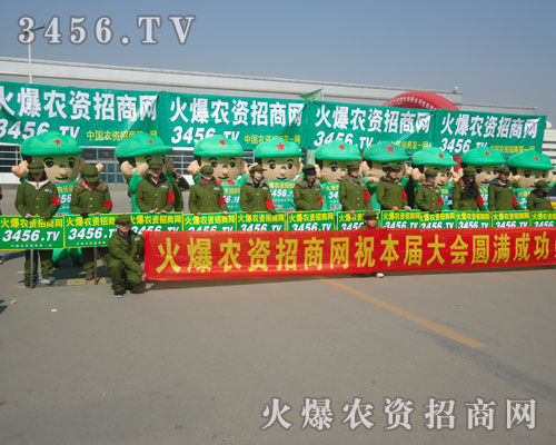 6�����r(n��ng)�Y���̾W(w��ng)�������(du��)���W���ǈ�(ch��ng)