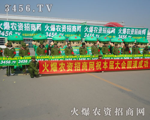 ���r�Y���̾W���������̤���Զ����_�����ڕ����ļt��̺��