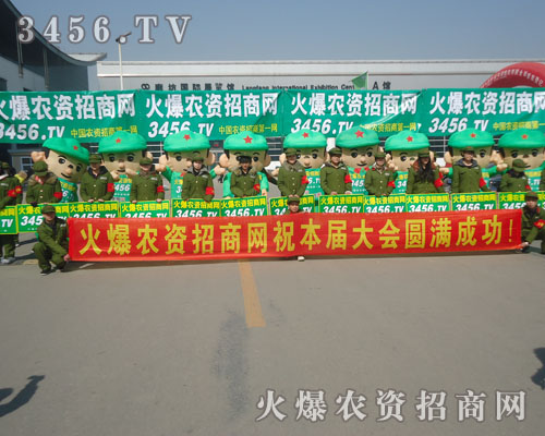 ���r(n��ng)�Y���̾W(w��ng)�������(du��)�鲼��(hu��)����ÿ��(g��)����