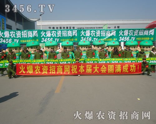 ���r(n��ng)�Y���̾W(w��ng)�Կ��̈́����F(tu��n)�Y(ji��)�f(xi��)������(ji��n)��(qi��ng)����