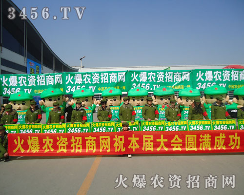 ���r(n��ng)�Y���̾W(w��ng)�ľG�����������L�L��������^����