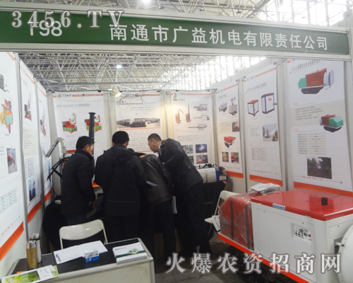 ��ͨ�V��F(xi��n)���ڶ�ʮ��úӱ�ֲ����(hu��)��