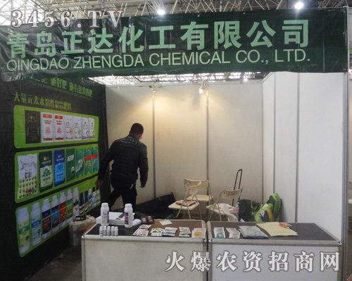 ���u���_(d��)�����e�O��չ�ڶ�ʮ����ȷ�ֲ����(hu��)��