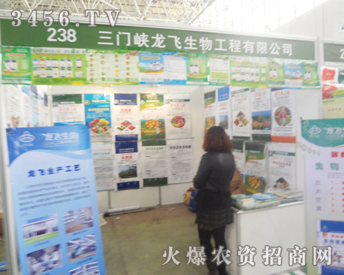 ���w������2013�ӱ�ֲ���p����һ�e������