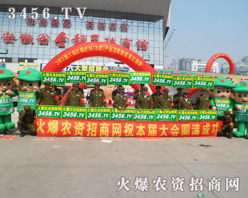 2013�갲���r(n��ng)�Y���������r(n��ng)�Y�W(w��ng)���Ĵ˲��ٹª���