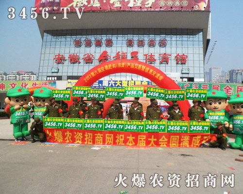 �r(n��ng)�Y�W(w��ng)��һ֧���p���(du��)����