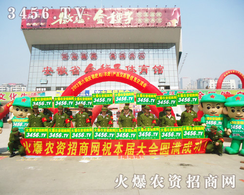 �ƏV��(chu��ng)����ȫ���Ը���߀�ǻ��r(n��ng)�Y���̾W(w��ng)��