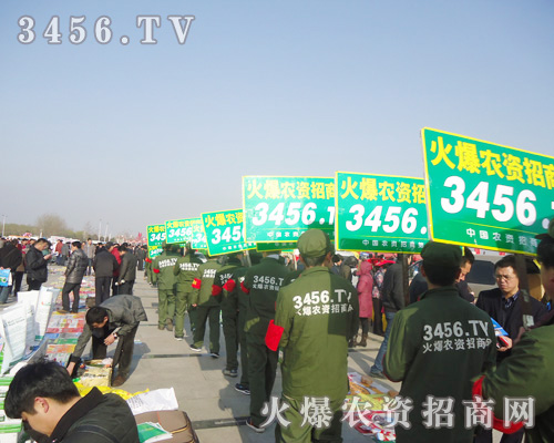 ���r(n��ng)�Y���̾W(w��ng)�Ì�(sh��)���U�����(y��n)��