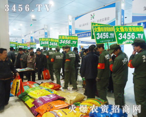 �ڰˌúʝ��r(n��ng)����(hu��)�o�r(n��ng)�Y���̾W(w��ng)�����l(f��)չ���C(j��)