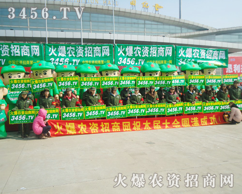 ���L�����˶����ĺ��������������ӵ�С����