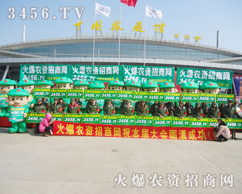 ���r(n��ng)�Y�W(w��ng)ȫ�w���c�ʝ��r(n��ng)�����ˆT����������