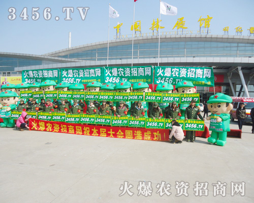 ���r(n��ng)�Y�W(w��ng)�� �ʝ��r(n��ng)����(hu��)֮�|�L(f��ng)