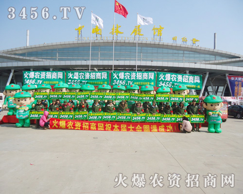 ���r(n��ng)�Y�W(w��ng)����һ���֡��ɡ�