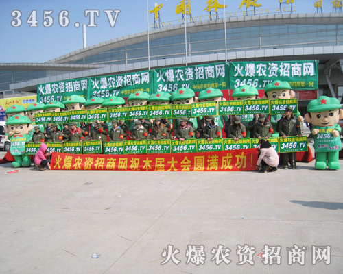 ��պ��L(f��ng)�������r(n��ng)�Y�s�r(n��ng)����(hu��)