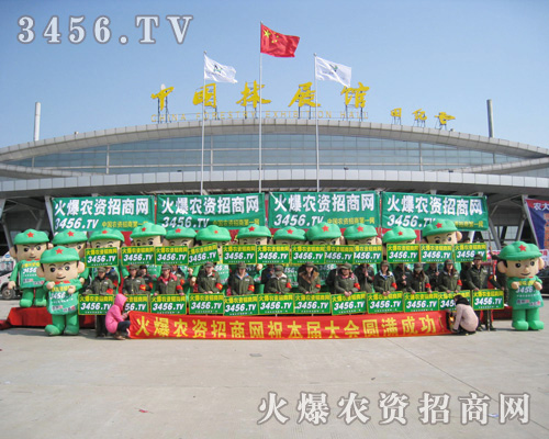 �ʝ��r(n��ng)�Y���ו��ϣ����r(n��ng)�Y�W(w��ng)��һ֧�^Ŀ�����ĈF(tu��n)�(du��)