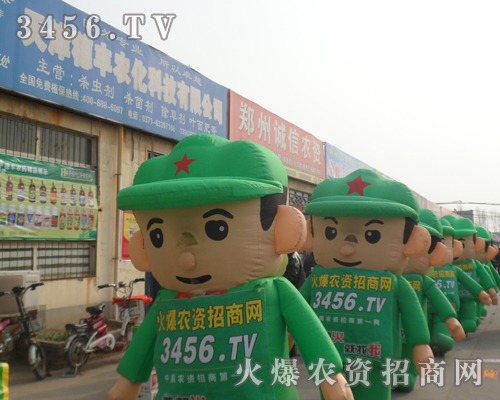 ���f�r(n��ng)�Y��(hu��)�ϣ��r(n��ng)�Y�W(w��ng)��ȫ���Ը�؞�ص�����M����