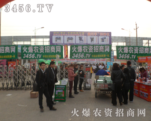 ���r(n��ng)�Y���̵ľGɫ����܊�Fꠁ������f�r(n��ng)�Y����