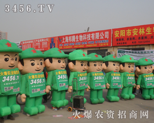 ���r(n��ng)�Y�W(w��ng)��չ��(hu��)�ϛ](m��i)���κ����ɺ�Թ��