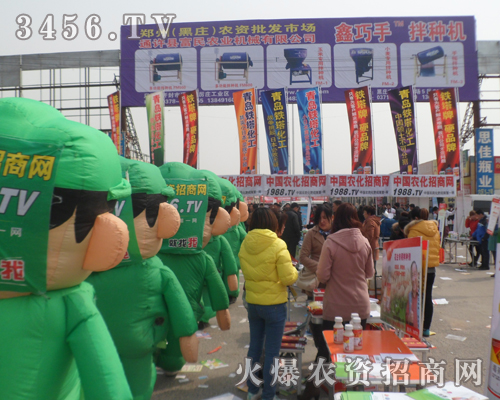 �r(n��ng)�Y�W(w��ng)�Ԉ��g����־�e�O��Ͷ�뵽չ��������