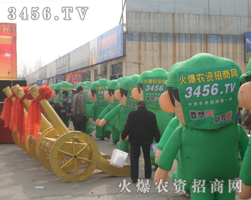 ���r(n��ng)�Y���̾W(w��ng)����Ӱ�q��՚��в�ɫ������