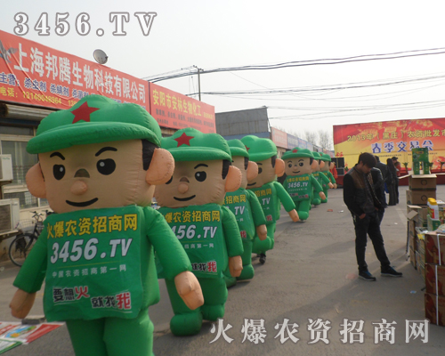 ���r(n��ng)�Y�W(w��ng)�����(du��)��o�����f�r(n��ng)�Y�����_��