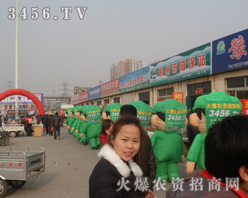 ���r(n��ng)�Y�W(w��ng)�c���f�r(n��ng)�Y�������������