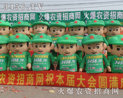 ���r(n��ng)�Y�W(w��ng)�����������ĈԳ־��������������