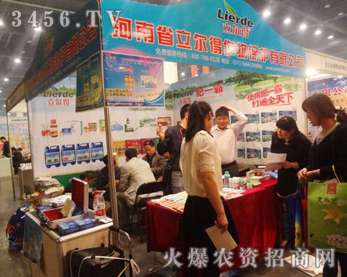 �����������c����s��2013�����p�����ϣ�