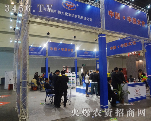 ��ԭ�󻯼��F2013�����p������¶�^����