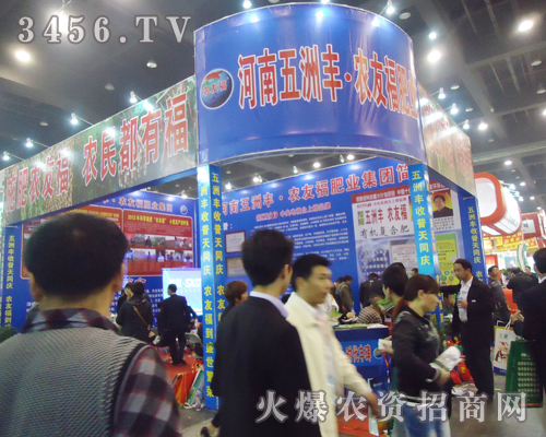 �����S�r(n��ng)�Ѹ�2013�����p����(hu��)�ϴ��S����