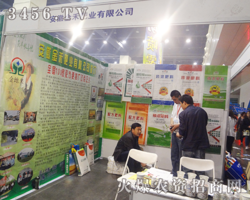 ��̷ʘI(y��)�F(xi��n)��2013�����p����