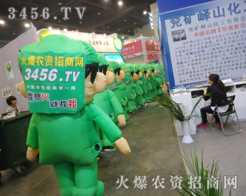 氣模寶寶震撼出場中