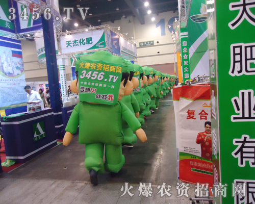 ��ģ������2013�����p�������W���ǈ�