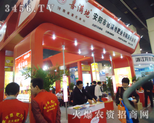 ϲ�M�طʘI(y��)��2013�����r(n��ng)�Y�p����(hu��)ȫ������������