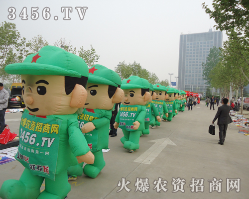 ���r(n��ng)�Y�W(w��ng)�Ě�ģ���ނ��ڵ�15�����ݷ��ϕ���չ�L��