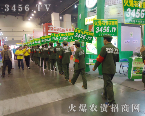 ����չ�ص����ǻ��r(n��ng)�Y�ˌ�(du��)������ȫ���Ը�