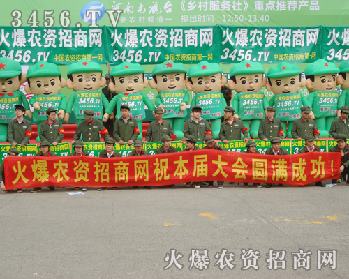 ��ʮ������ݷ��ϕ�(hu��)����ʮ��Ļ����̾W(w��ng)�(du��)�飡