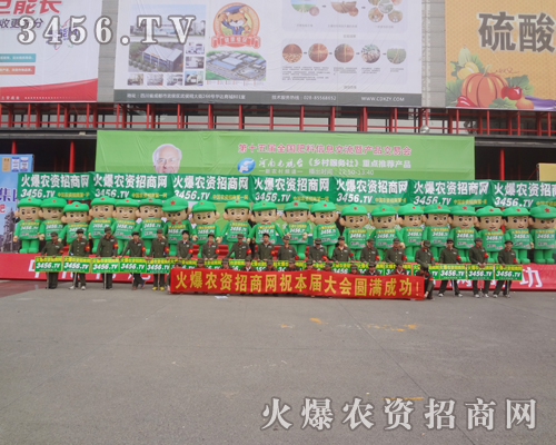 �r�Y�W��2013�����p��������ꇄݲ���Ӵ���