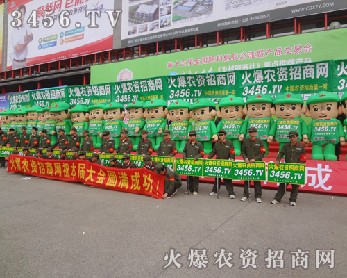 �r(n��ng)�Y�B�i��2013��ʮ��÷��ϕ�(hu��)����һƬ���ʵ�����أ�